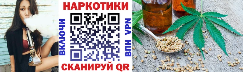 Где купить наркотики Суворов КОКАИН Alpha PVP Героин Меф Конопля Псилоцибиновые грибы