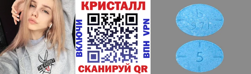 где купить наркоту  Суворов  АМФЕТАМИН 97% 
