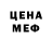 ТГК концентрат Liubov Yanko