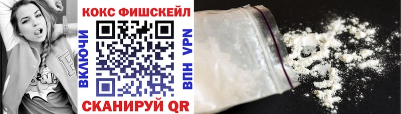Кокаин Перу  Суворов 