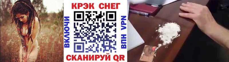 КОКАИН Боливия Суворов
