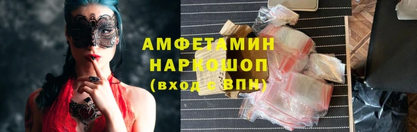 винт Аркадак