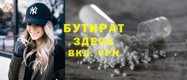 винт Аркадак