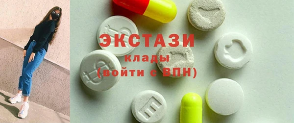 винт Аркадак