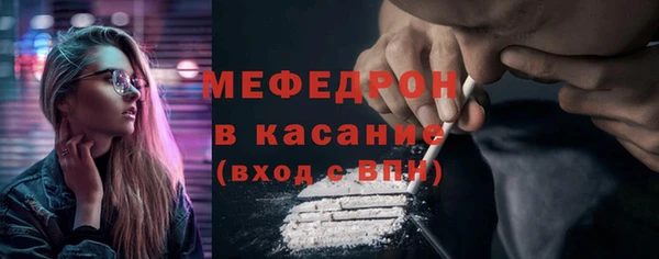 винт Аркадак