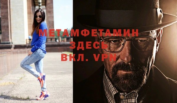 винт Аркадак