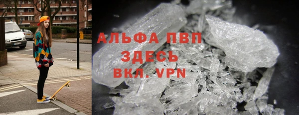 винт Аркадак