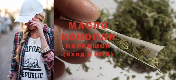винт Аркадак