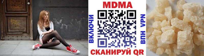 MEGA вход  Суворов  МДМА кристаллы  наркошоп 
