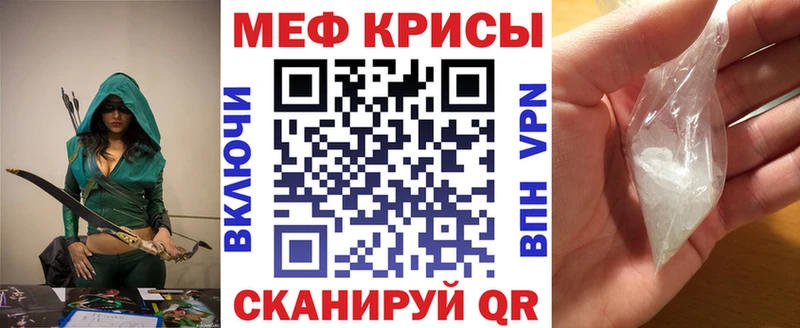 МЕФ VHQ  Суворов 