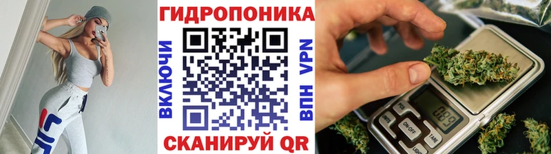 МАРИХУАНА AK-47  гидра рабочий сайт  Суворов 